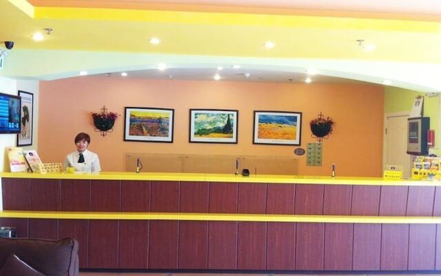 Home Inn Taicang Shanghai East Road