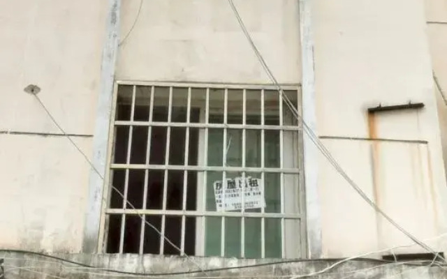 Golden Armor B&B (Fanjia New Village)