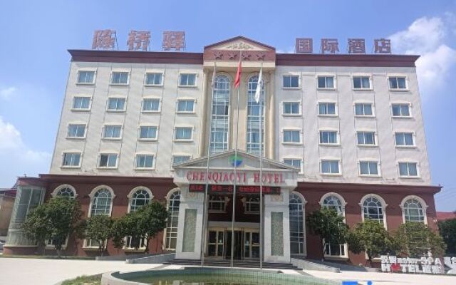 Chenqiaoyi Hotel
