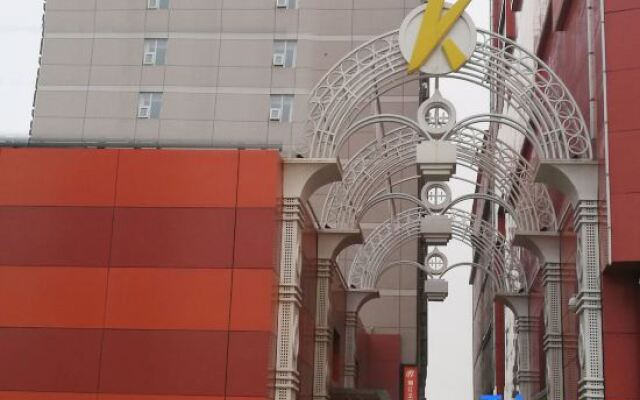 Jinjiang Inn Beijing Apple Park Railway Station