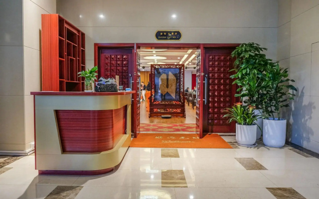 Shanghai Southern Airlines Pearl Hotel