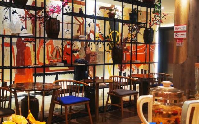 Bojing Bofei Hotel (Jingmen Wanda Plaza)
