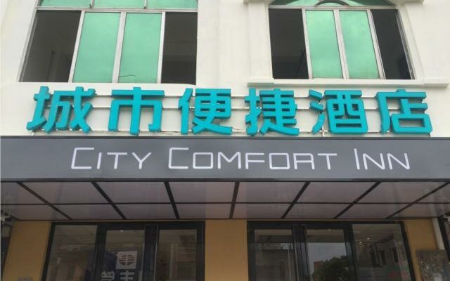 City Comfort Inn Zhanjiang Leizhou Xihu Avenue