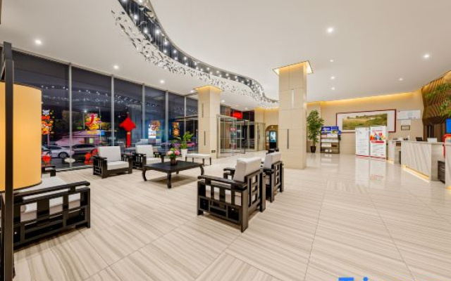 Luoyang Yihe Hotel
