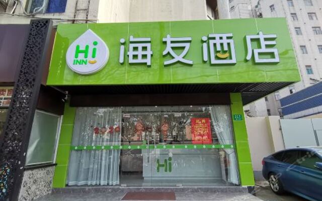 Shanghai Jinrui Hotei （Linyi Road ）