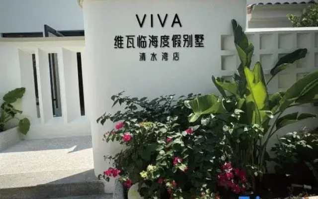 VIVA · Viva Seafront Vacation Villa (Qingshui Bay Branch)