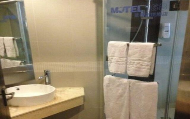 Motel168 Changsha ChengNanDong Inn