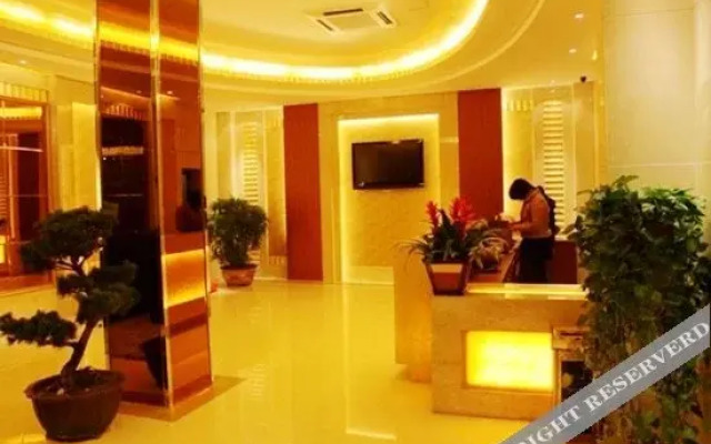 Wuhu Haoyi Business Hotel