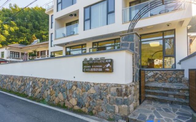 Moganshan 3322 Homestay