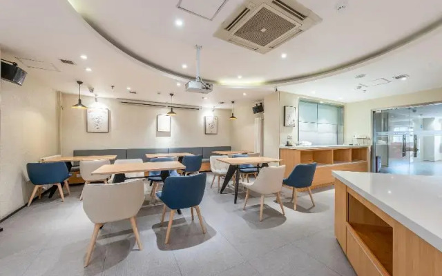 Hanting Hotel (Taiyuan Liuxiang Food Street Store)