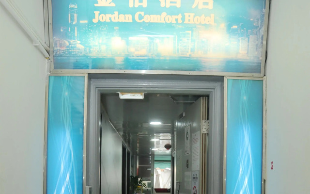 Jordan Comfort Inn