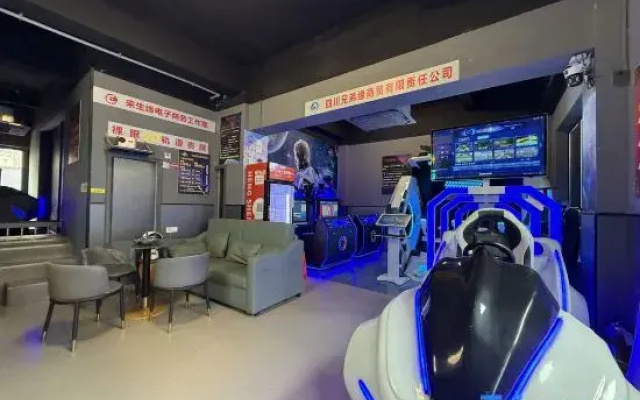 Xuefu Yueju Hotel (Mianyang Southwest University of Science and Technology)