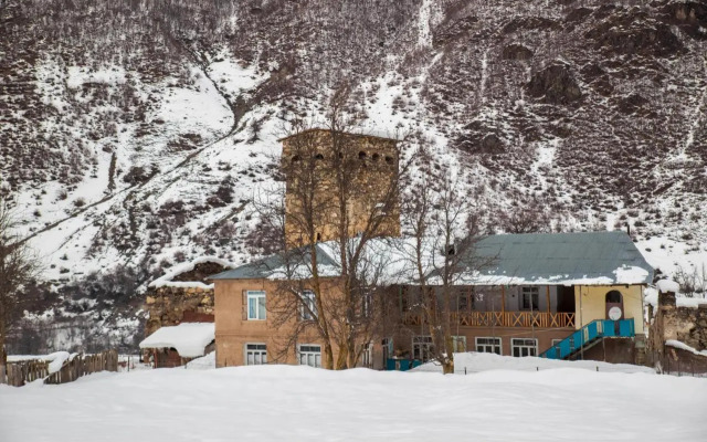 Guesthouse Tanano