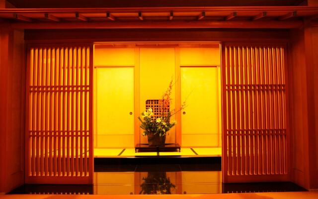 Shoheiso Ryokan