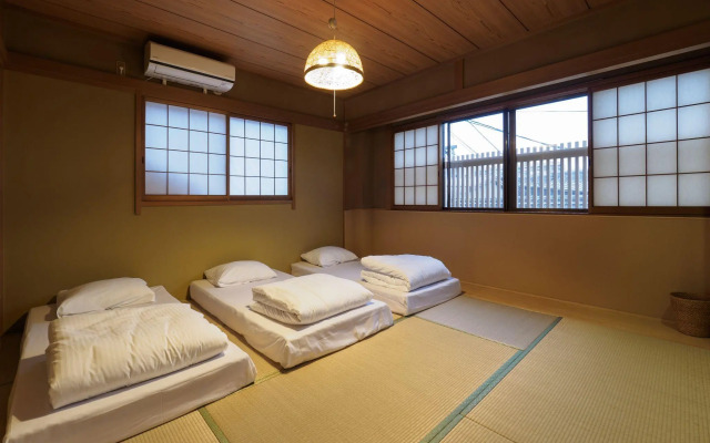 Kyoto Guesthouse - Hostel