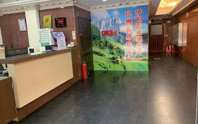 ELIM Hotel