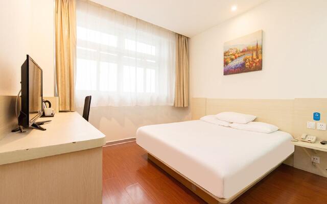 Elan Inn Suqian Suning Plaza Hotel
