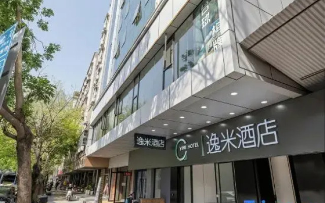 Yimi Hotel