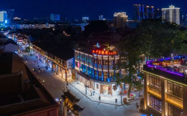 Yuebo Qicheng·Cultural Accommodation (Zhangzhou Gucheng Branch)