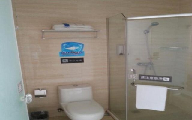 7Days Inn Fuzhou Wuyi square Fuxin Road
