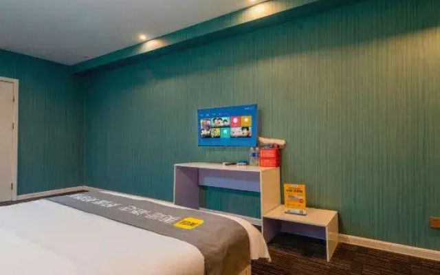 Jasmine Art Hotel (Xinxianghe Normal University Wanda Plaza)