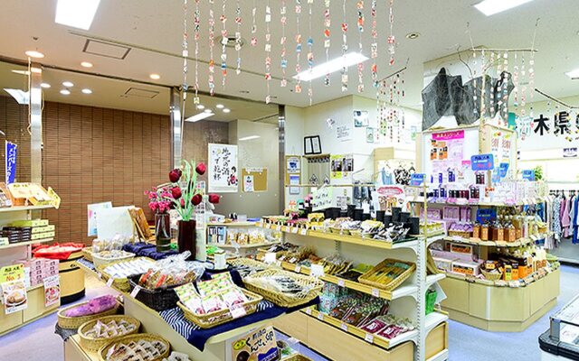 Kamenoi Hotel Kitsuregawa