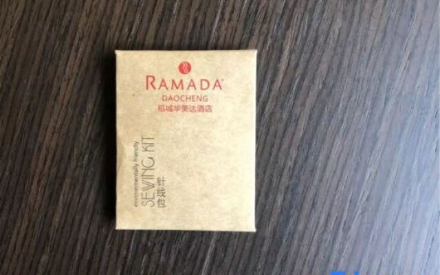 Ramada by Wyndham Daocheng