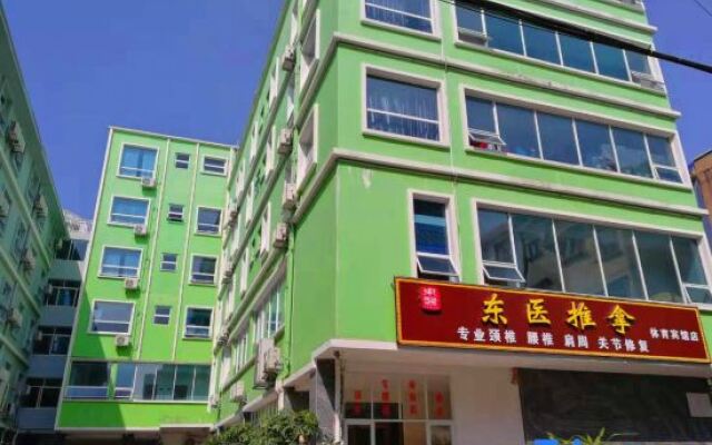 Tiyu Hotel