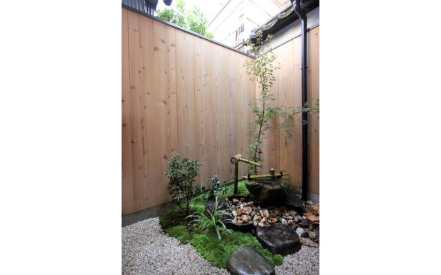 Azuki-an Machiya Holiday House