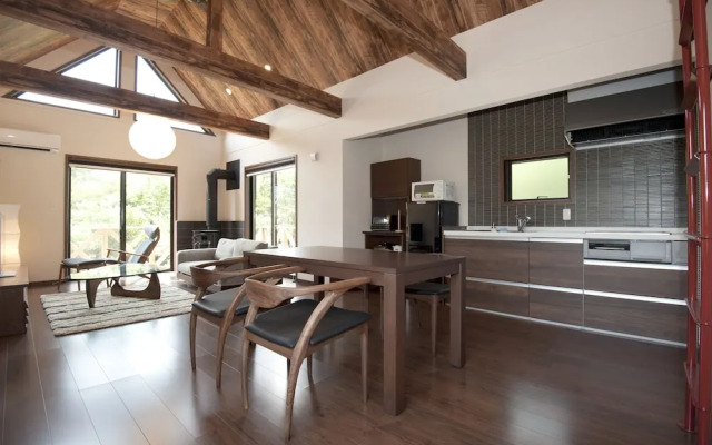 Stardust Village Hossho