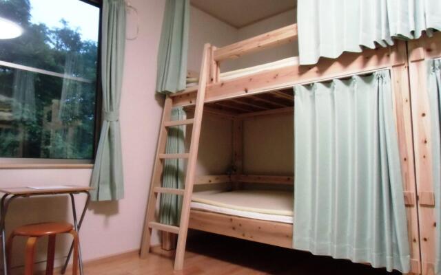 Guesthouse Yakushima