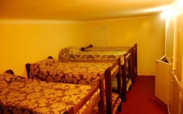Hostel El Refugio