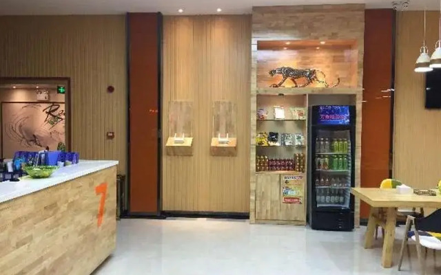 7Days Premium Wangcheng Walking Street