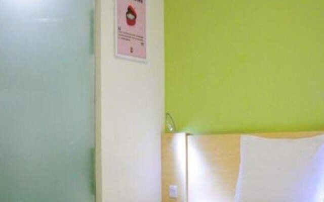 7Days Inn Heze Huanghe Road