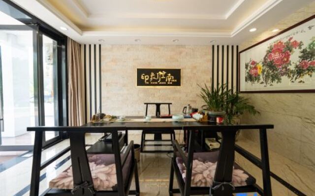 Yin Xiang Jiang Nan Inn