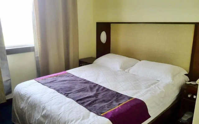 Shanghai Haitan Hotel