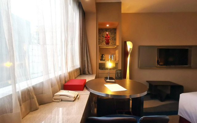 Radisson Collection Hyland Shanghai