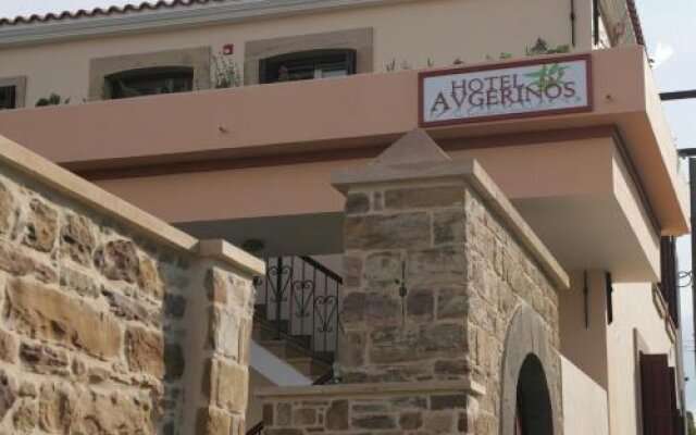 Avgerinos Hotel
