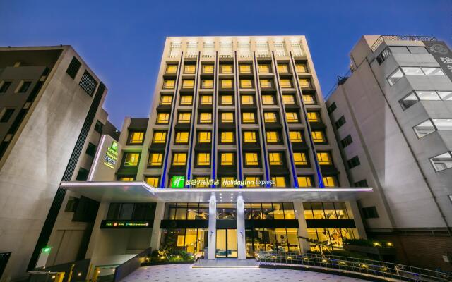 Holiday Inn Express Taichung Fengchia by IHG
