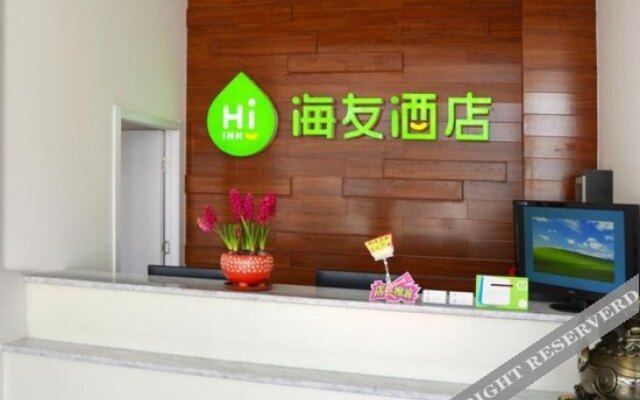Runyang Hotel