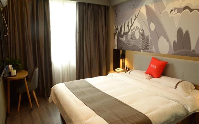 Thank Inn Hotel Henan Luoyang Luolong Heke University