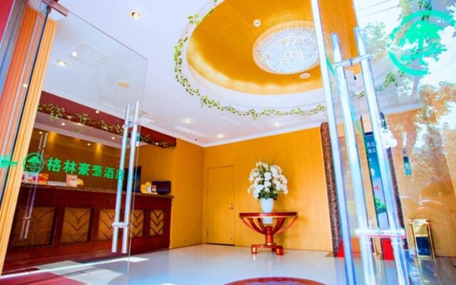 GreenTree Inn HuaiAn QingPu District Huaihainan Road Express Hotel