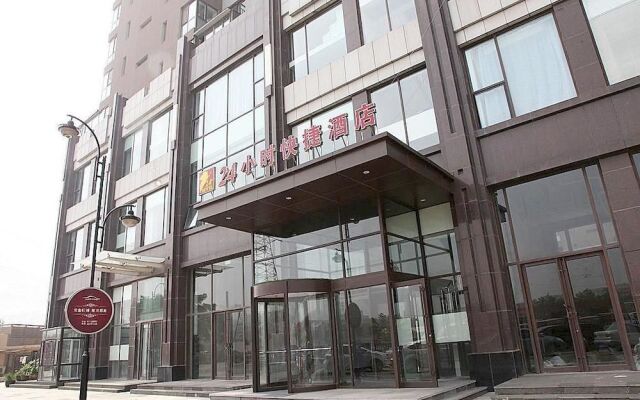 24h Express Hotel