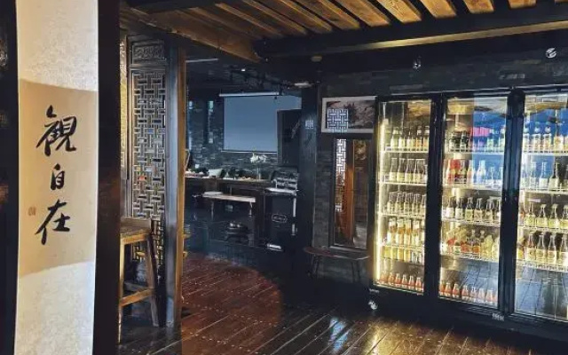 No.27 Cafe & Bar