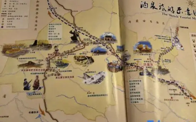 Tianjiao Hotel Jiuquan Bell and Drum Tower Times Square Branch