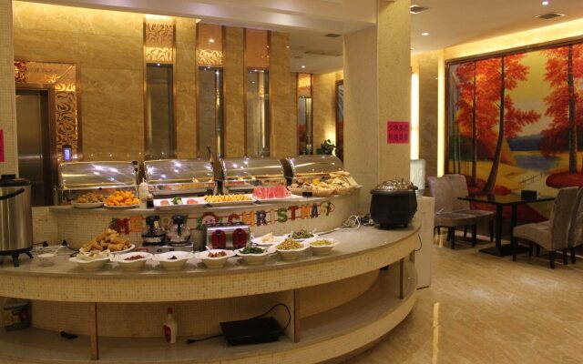 Jiadi Business Hotel