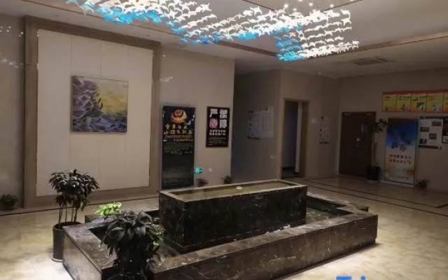 Liz Enjoy Hotel (Yaohan Store)
