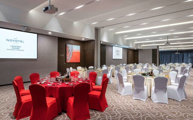 Novotel Suites Shanghai Hongqiao Hotel