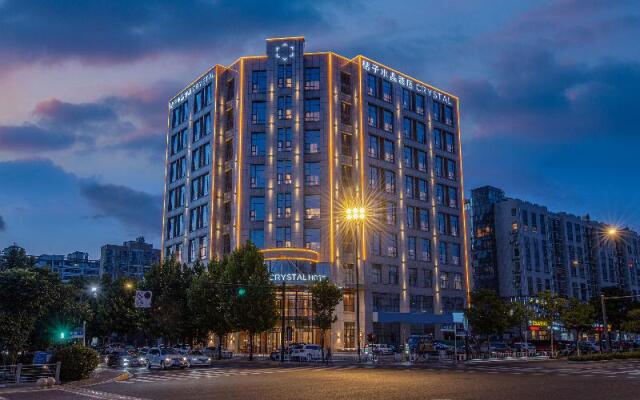 Crystal Orange Hotel Yancheng Municipal Government
