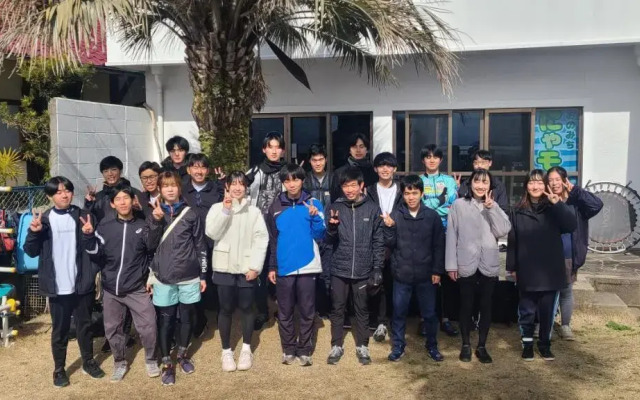 Guest House Gamigami- Hostel